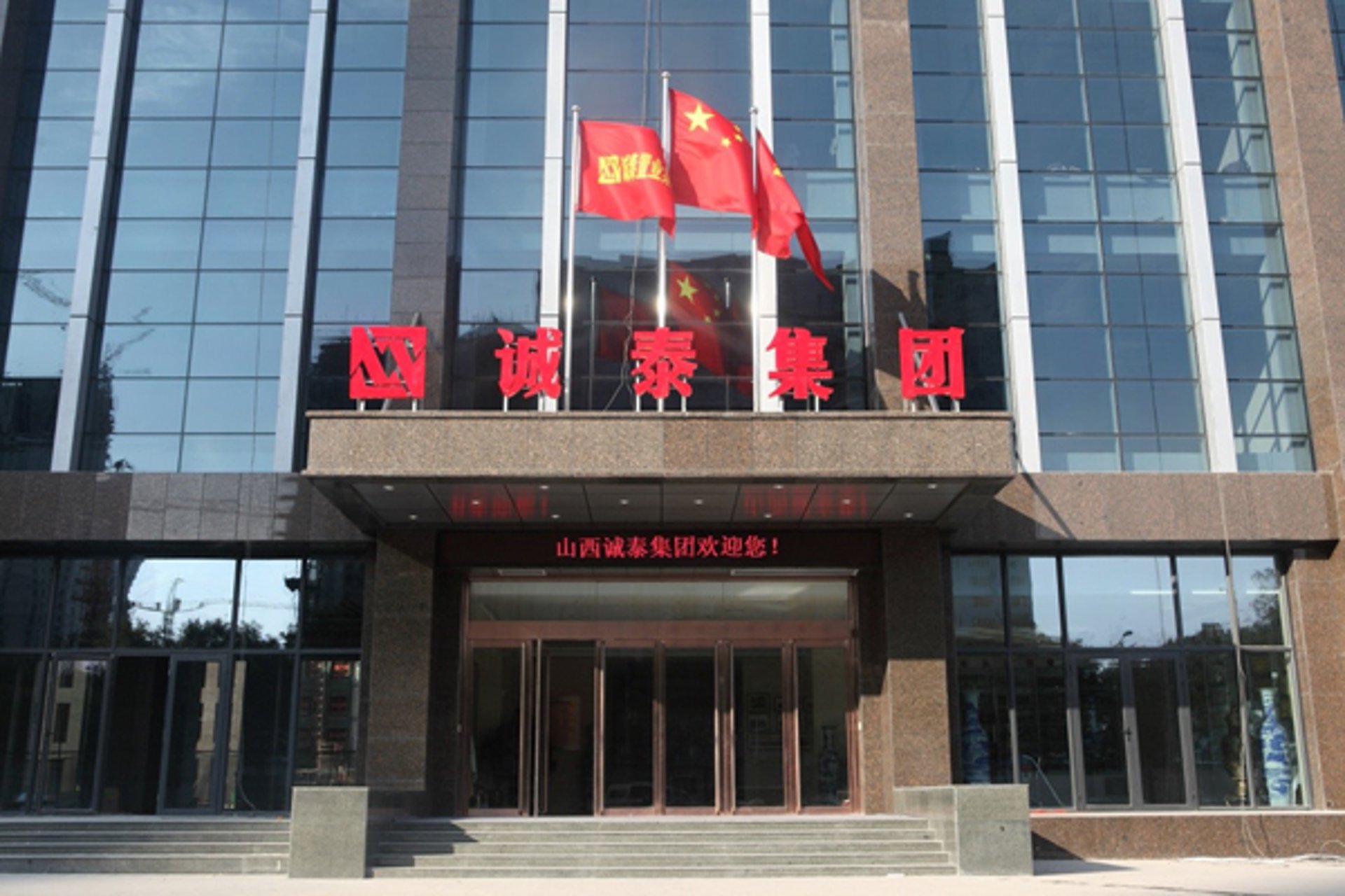 上文架材租赁